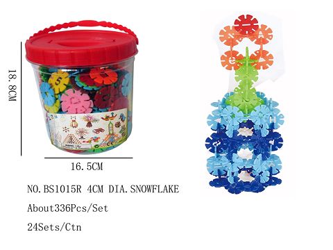 4CM圆形雪花片约336片