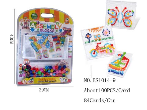 蘑菇钉拼图积木约100PCS
