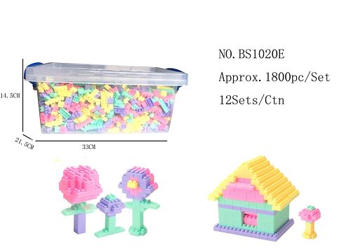 小颗粒积木约1800块