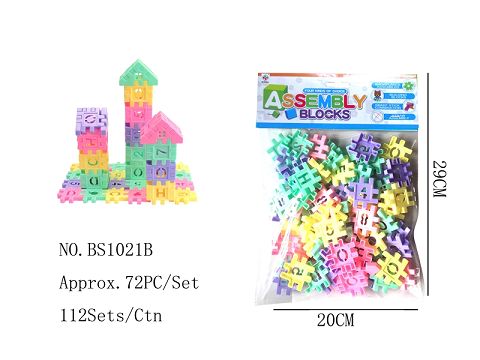 方块屋形积木约72块
