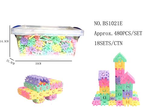 方块屋形积木约480块