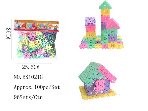 方块屋形积木约100块
