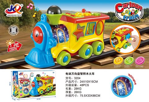 Electric universal light puzzle block train