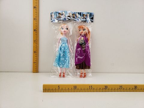 9 "solid body bag frozen 2 2 mixed