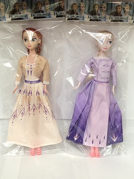 11 "solid body bag frozen 2 dress version 2 mixed