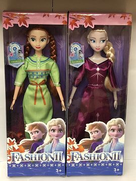 11 "11 knuckle frozen 2 pajama version