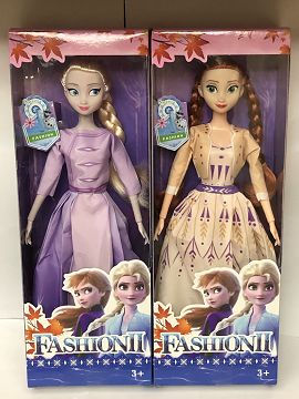 11 inches solid body 11 joints frozen 2 dress version