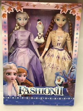 11 "double 11 joint frozen 2 pajama version