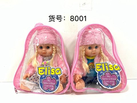 12 inch dolls