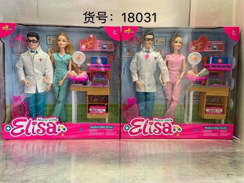 11.5寸芭比娃娃