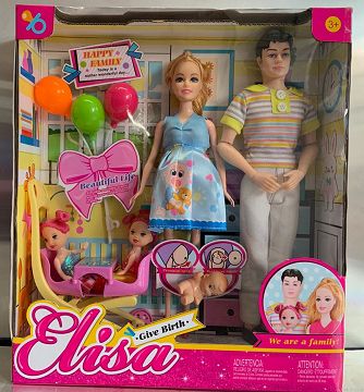 The 11.5-inch barbie