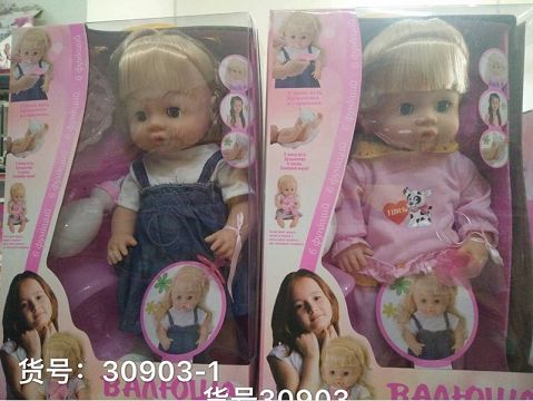 18-inch dolls