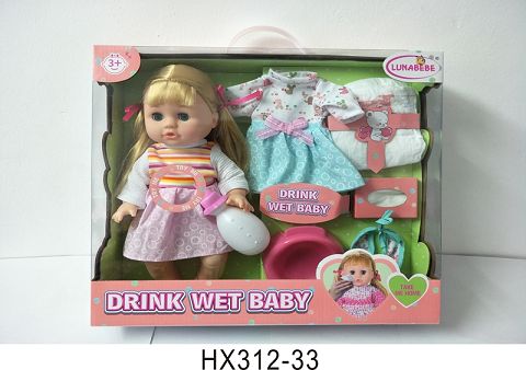 14寸喝水小便娃娃带配件带6声IC