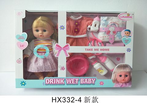 14寸吹瓶喝水小便娃娃带挂衣，便盆，3个瓶子       尿布片，口水巾，餐纸盒，带6声IC