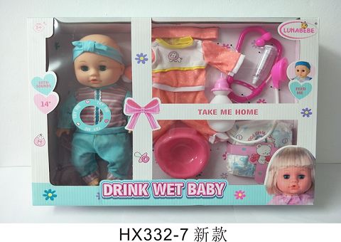14寸吹瓶喝水小便娃娃带挂衣，瓶子，医具，便盆    尿布片，带6声IC