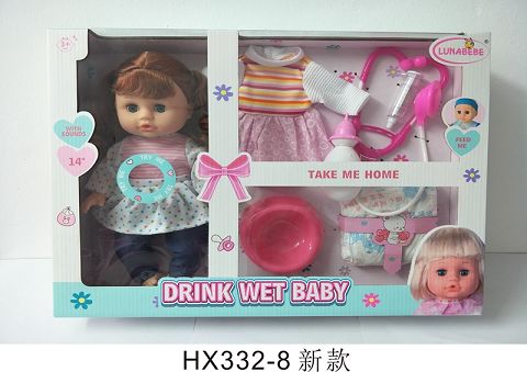 14寸吹瓶喝水小便娃娃带挂衣，瓶子，医具，便盆    尿布片，带6声IC