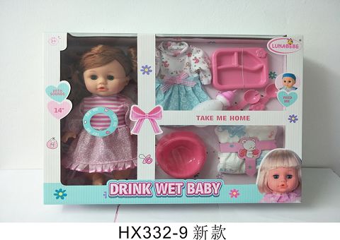 14寸吹瓶喝水小便娃娃带挂衣，餐具，瓶子，尿布片   便盆，带6声IC