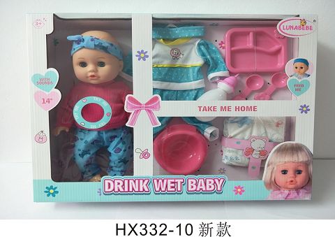 14寸吹瓶喝水小便娃娃带挂衣，餐具，瓶子，尿布片   便盆，带6声IC