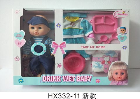 14寸吹瓶喝水小便娃娃带挂衣，餐具，瓶子，尿布片    便盆，带6声IC