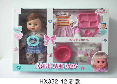 14寸吹瓶喝水小便娃娃带挂衣，餐具，瓶子，尿布片  便盆，带6声IC