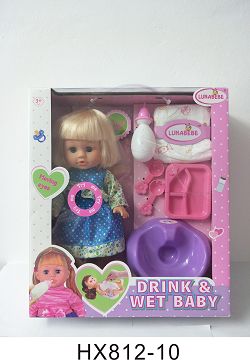 14寸喝水小便娃娃配餐具，便盆，带6声IC