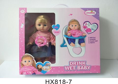 14寸喝水小便娃娃配餐椅，餐具,便盆，带6声IC