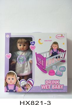 14寸喝水小便娃娃带配件，带枕头，被，带6声IC