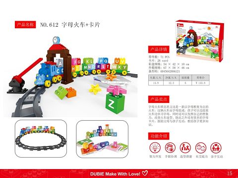Letter train + card