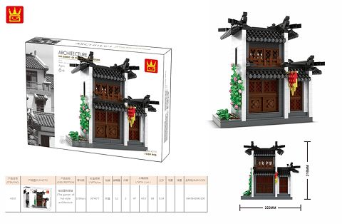 徽派建筑阁楼