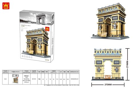 THE TRIUMPHAL ARCH OF PARIS-France