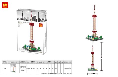 中国上海东方明珠