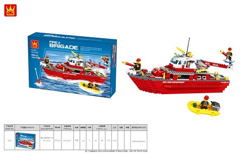 The fire boat