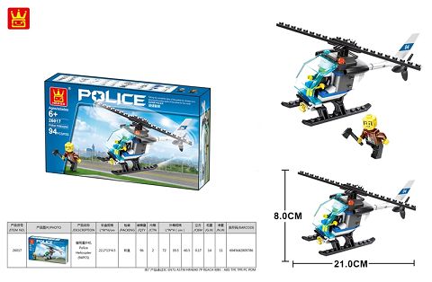 Police Helicopter