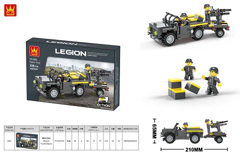 Rearm Truck