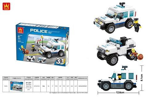 The Police Patrol Car 3in1