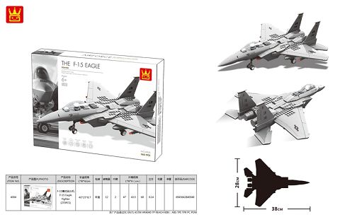 F-15鹰式战斗机