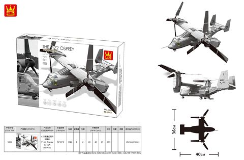 V - 22 Osprey Aircraft