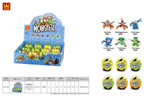 Capsule mini Mosters series 6in1