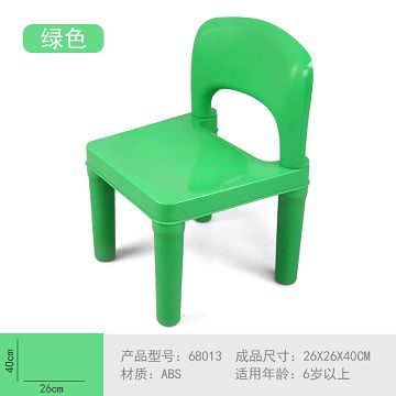 积木配套:儿童椅-4色混装