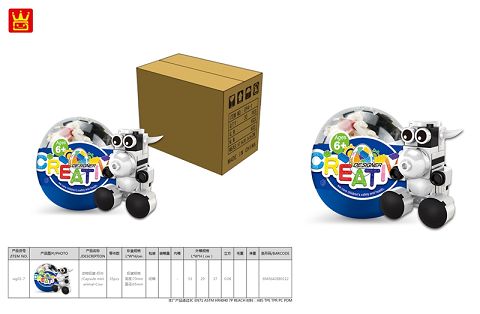 Capsule mini animal-Cow