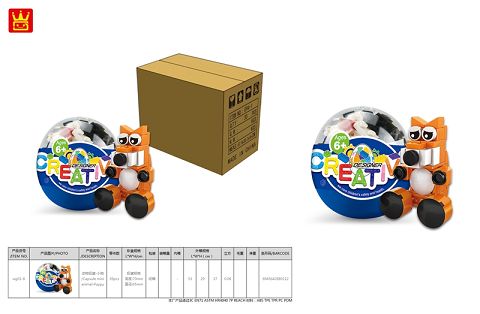 Capsule mini animal-Puppy