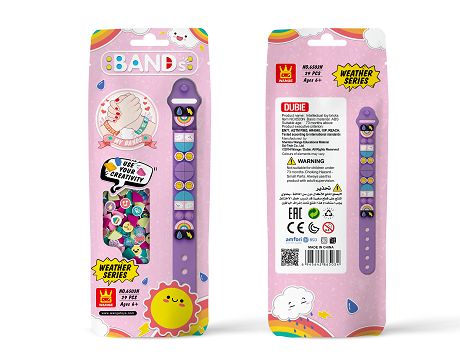 Children's Building Block Bracelet (purple) - Six mixed packs of Children's Building Block Bracelet / 80 packs each