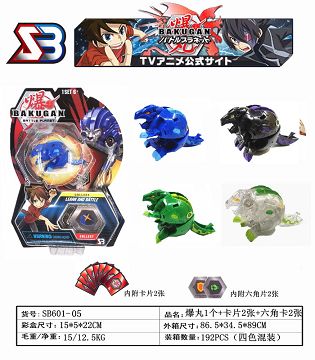 One shot and two cards and two hexagonal cards