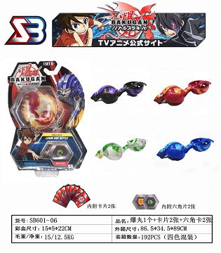 One shot and two cards and two hexagonal cards