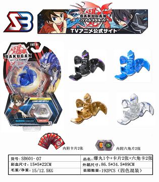 One shot and two cards and two hexagonal cards