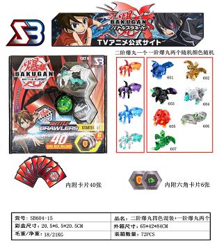 Shot blast 3 and 40 cards and 6 hexagonal cards
