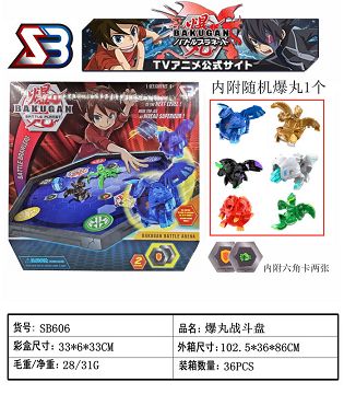 Shot blast set combat disk (shot 1 and 2 cards and hexagonal cards)