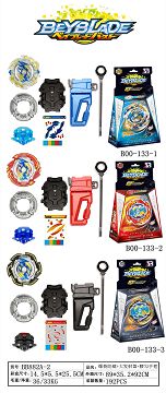 Burst gyro + large ruler launcher + waist hook handle