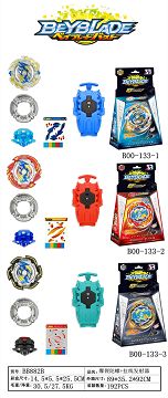 Burst gyro + pull wire launcher