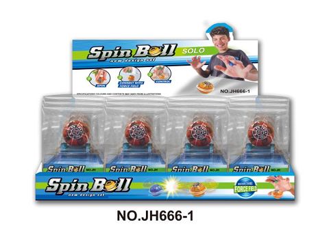 Light magic magnetic gyrosphere (12PCS) with display box